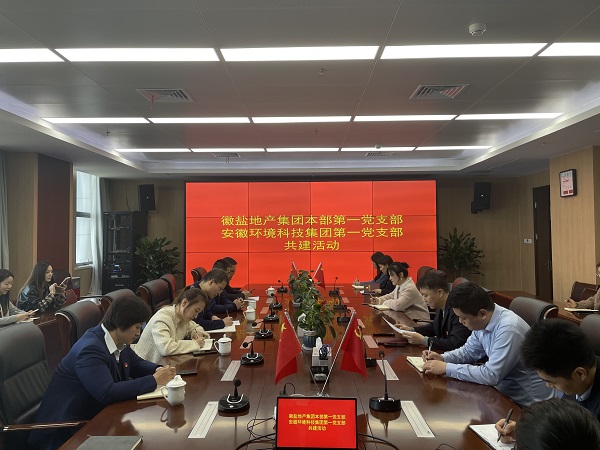 ag亚娱集团·(中国)官方网站