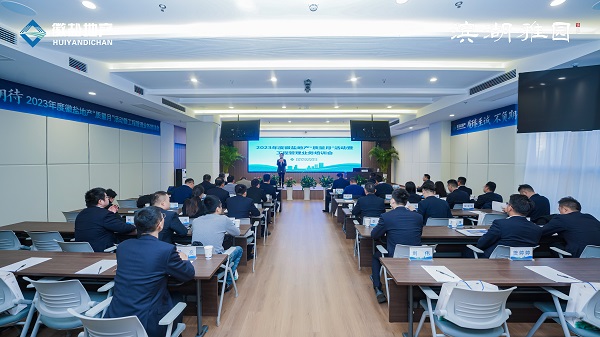 ag亚娱集团·(中国)官方网站