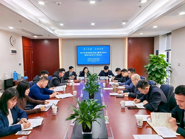 安徽ag亚娱集团地产集团召开2023年统战事情座谈会