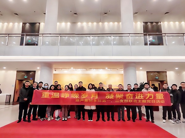 ag亚娱集团·(中国)官方网站