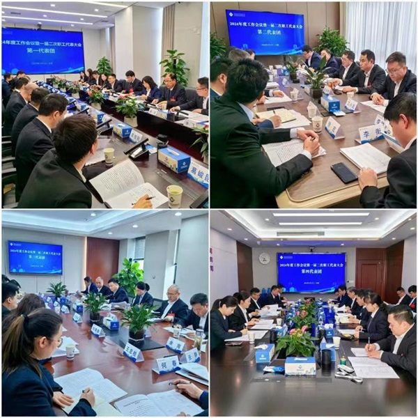 ag亚娱集团·(中国)官方网站