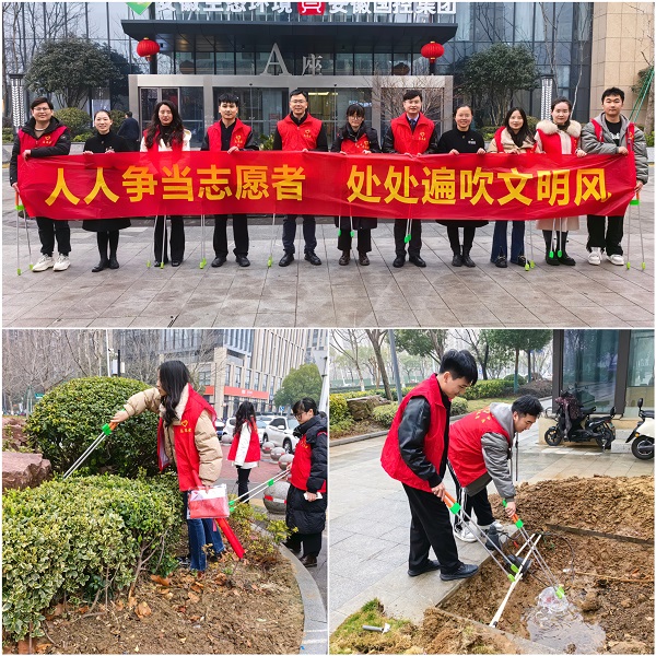 ag亚娱集团·(中国)官方网站