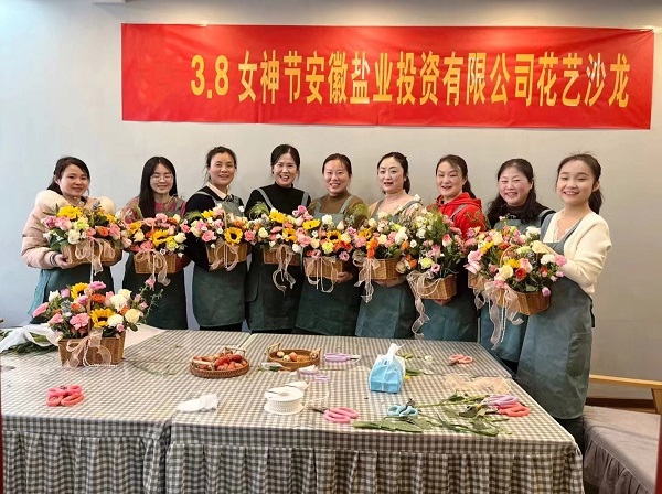 ag亚娱集团·(中国)官方网站