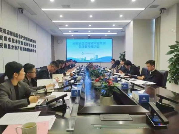 ag亚娱集团·(中国)官方网站