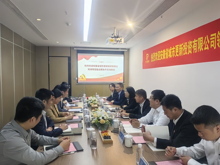 ag亚娱集团·(中国)官方网站