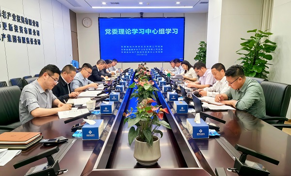 ag亚娱集团·(中国)官方网站