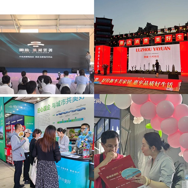 ag亚娱集团·(中国)官方网站