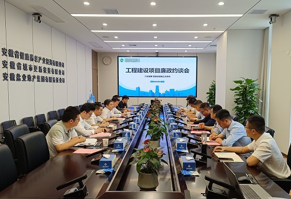 ag亚娱集团·(中国)官方网站