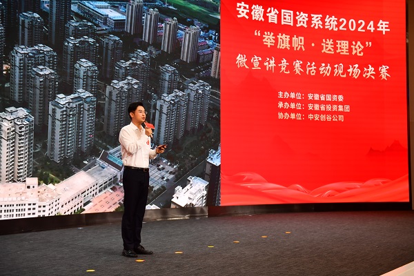 ag亚娱集团·(中国)官方网站