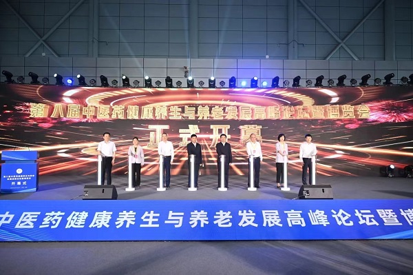 ag亚娱集团·(中国)官方网站