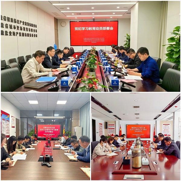 ag亚娱集团·(中国)官方网站