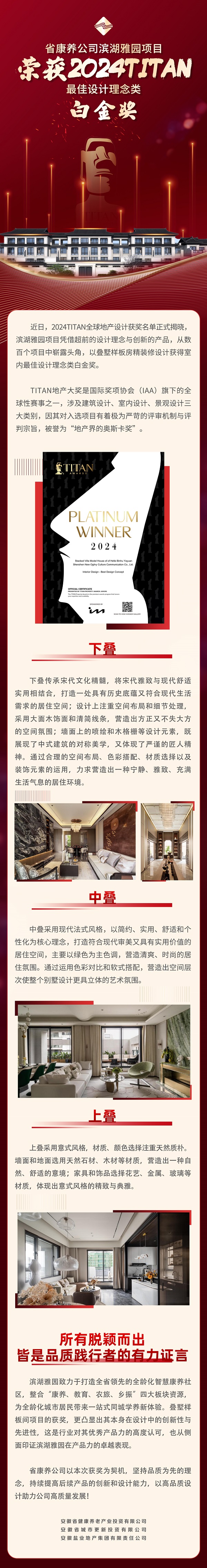 ag亚娱集团·(中国)官方网站