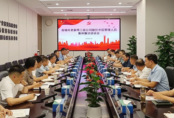 ag亚娱集团·(中国)官方网站