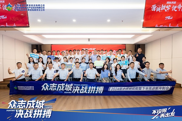 ag亚娱集团·(中国)官方网站