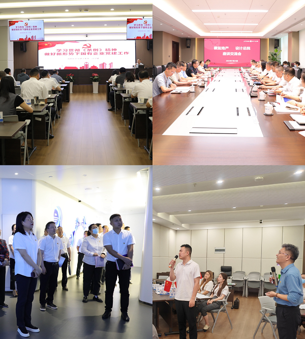 ag亚娱集团·(中国)官方网站