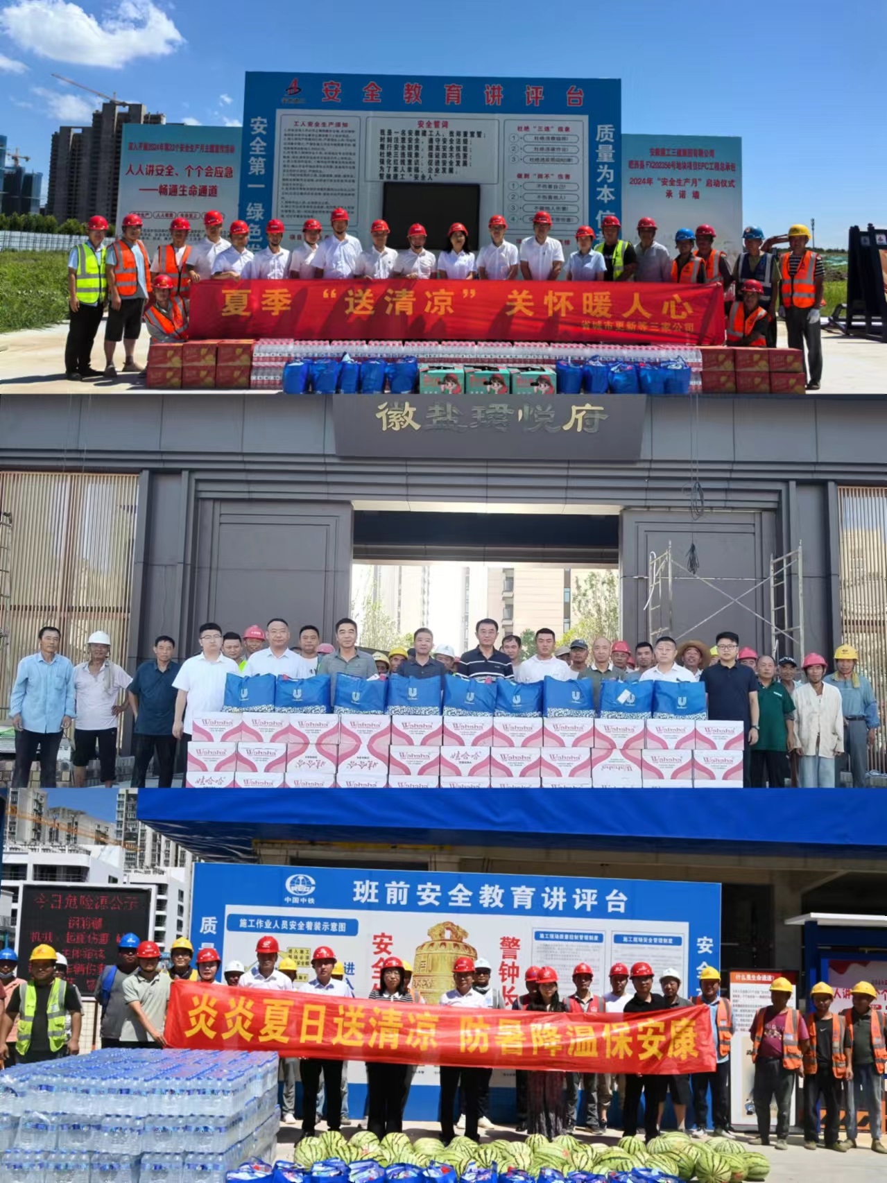 ag亚娱集团·(中国)官方网站