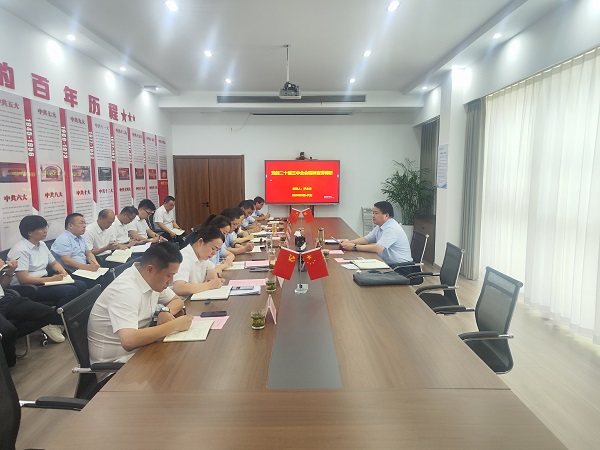 ag亚娱集团·(中国)官方网站