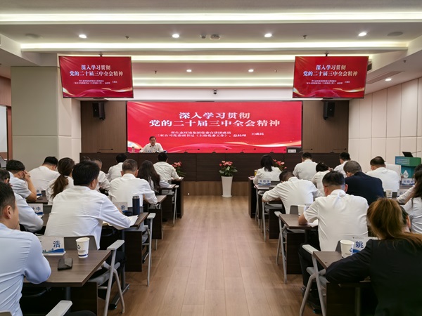 ag亚娱集团·(中国)官方网站