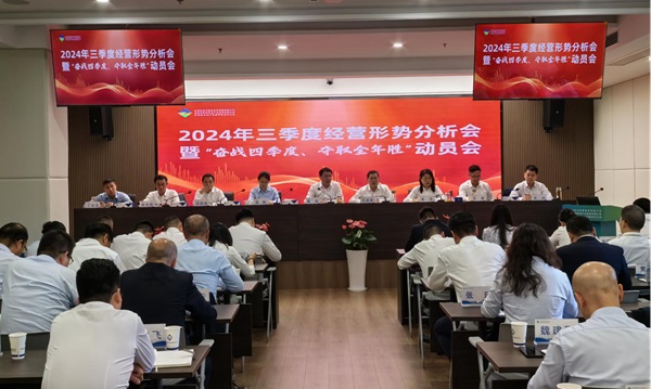 ag亚娱集团·(中国)官方网站