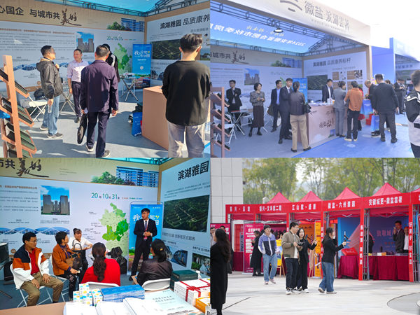 ag亚娱集团·(中国)官方网站