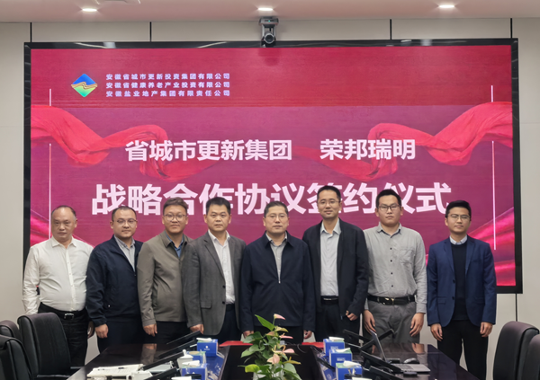 ag亚娱集团·(中国)官方网站