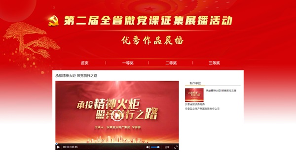 ag亚娱集团·(中国)官方网站