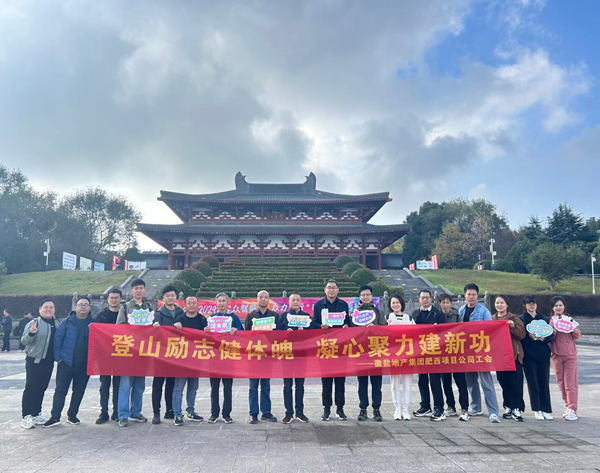 ag亚娱集团·(中国)官方网站